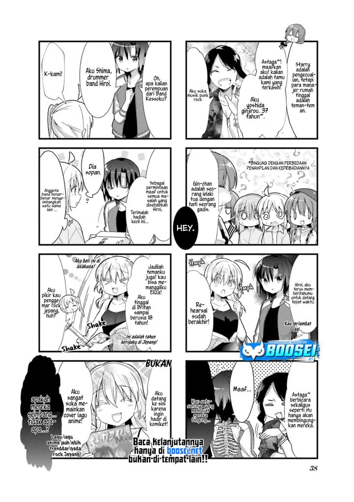 Bocchi the Rock!