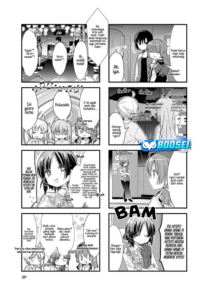 Bocchi the Rock!