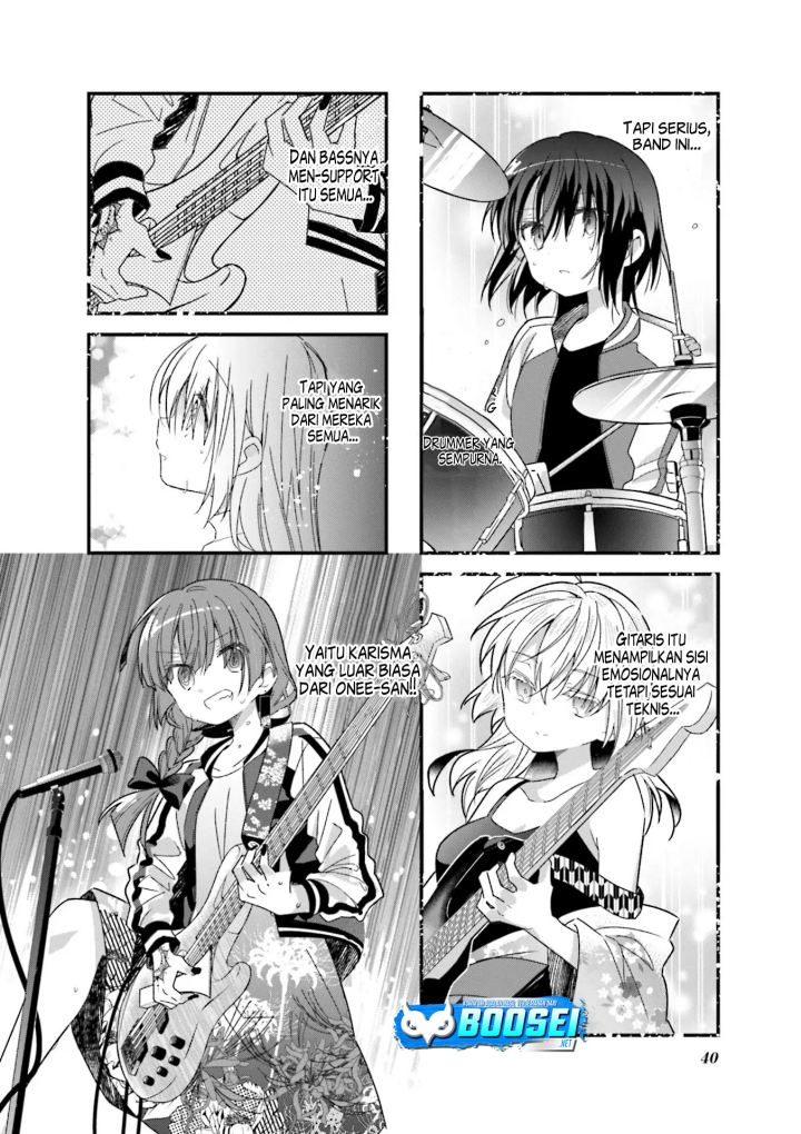 Bocchi the Rock!