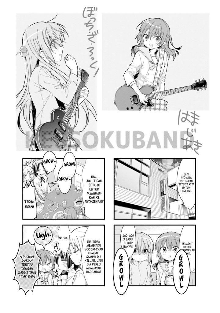Bocchi the Rock!