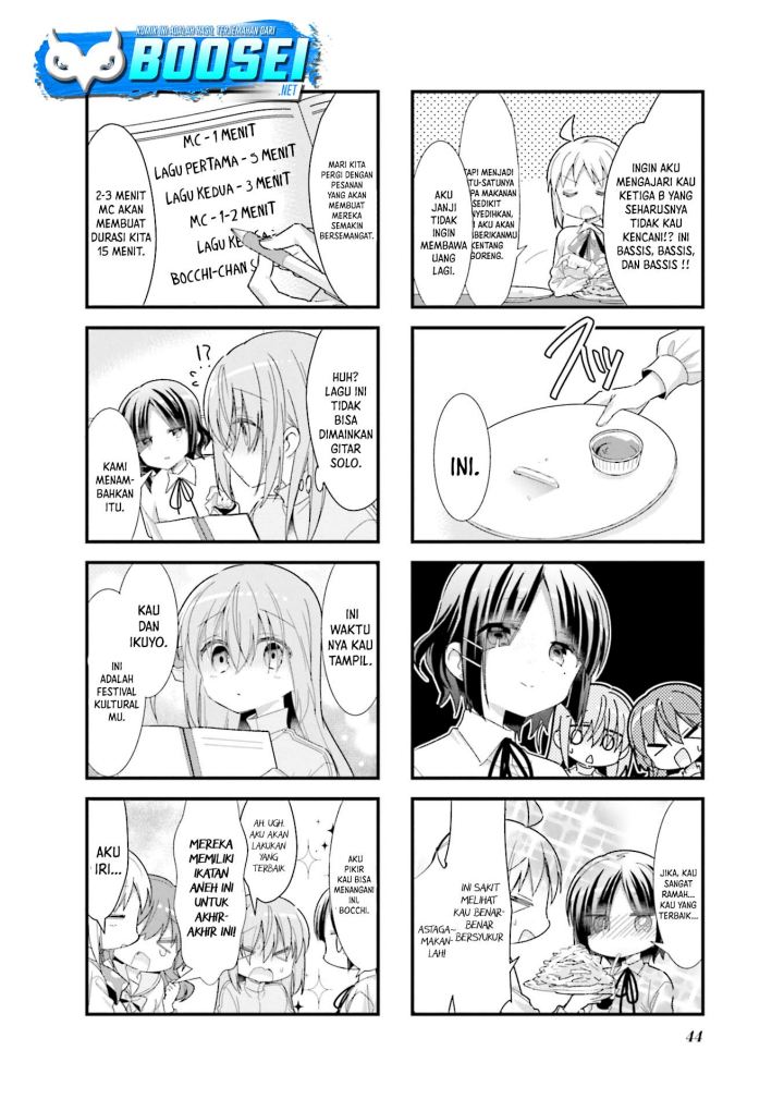 Bocchi the Rock!