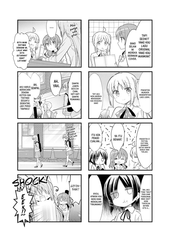 Bocchi the Rock!