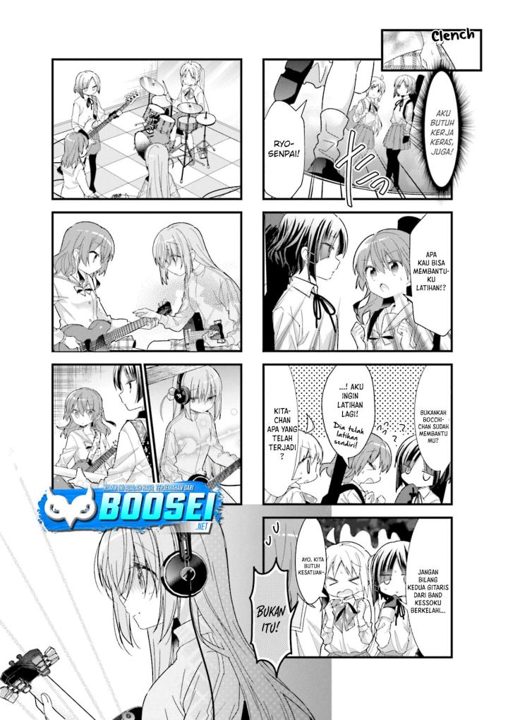 Bocchi the Rock!