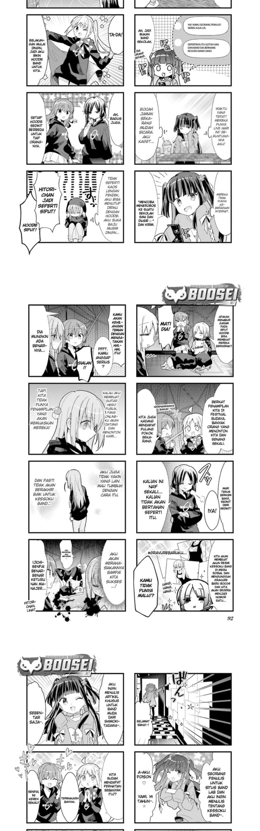 Bocchi the Rock!