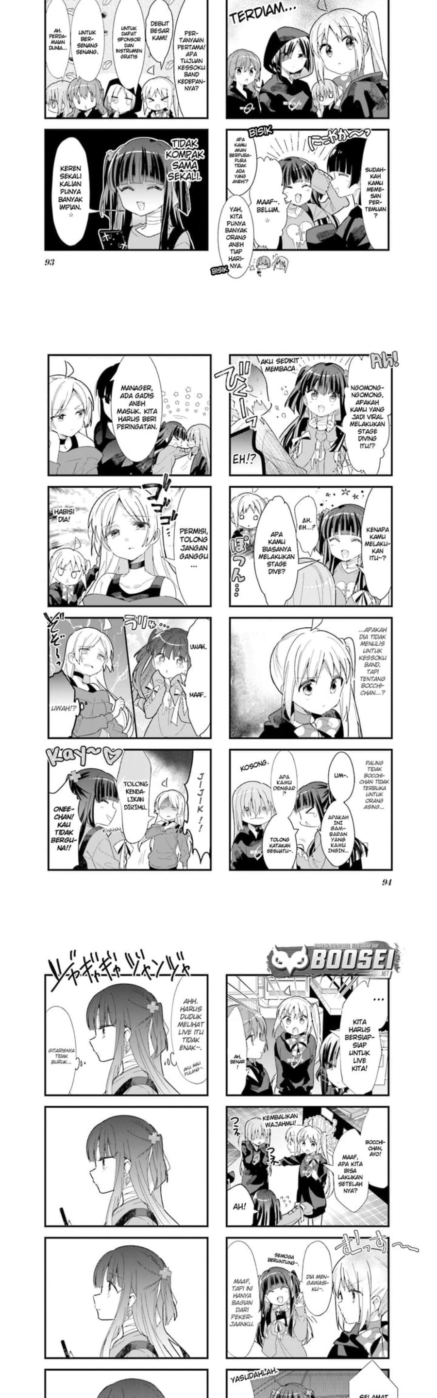 Bocchi the Rock!
