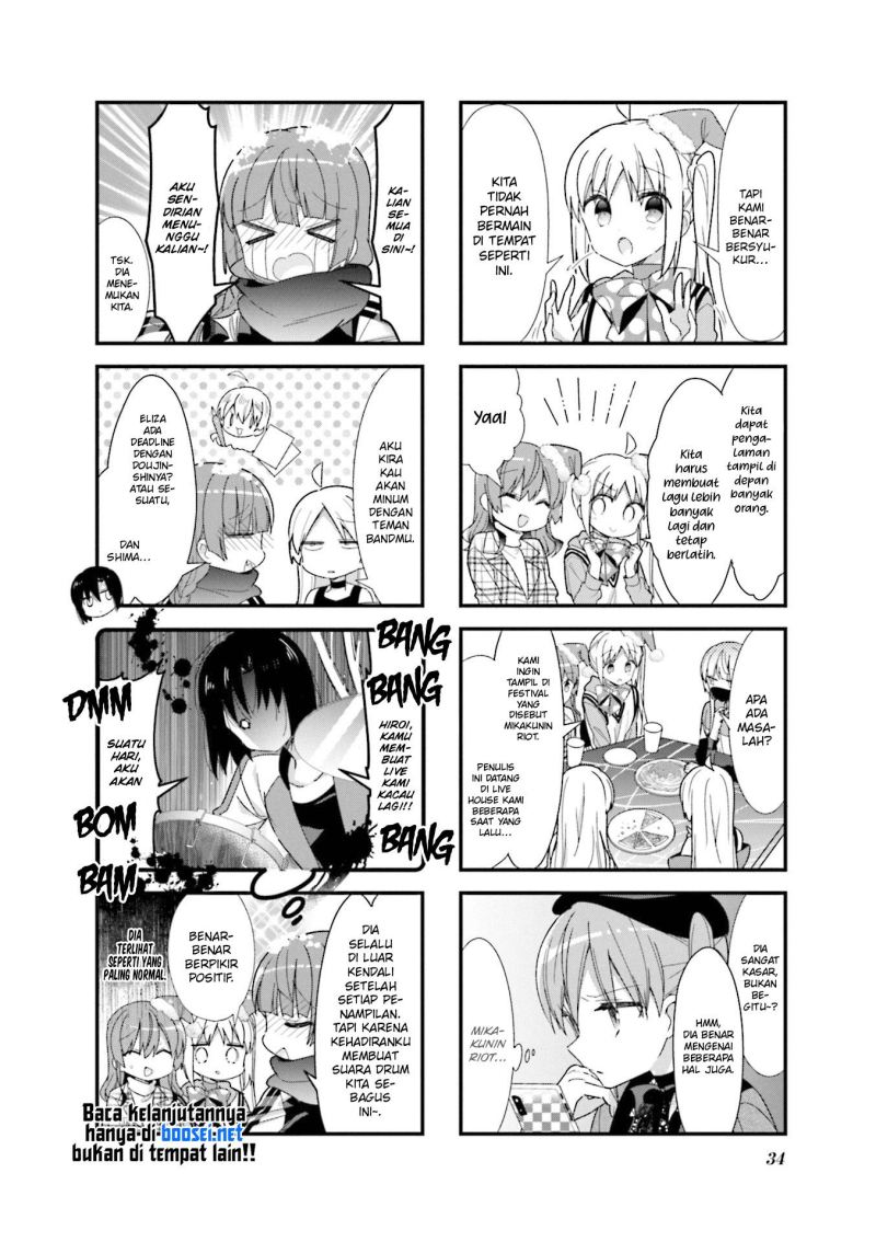 Bocchi the Rock!