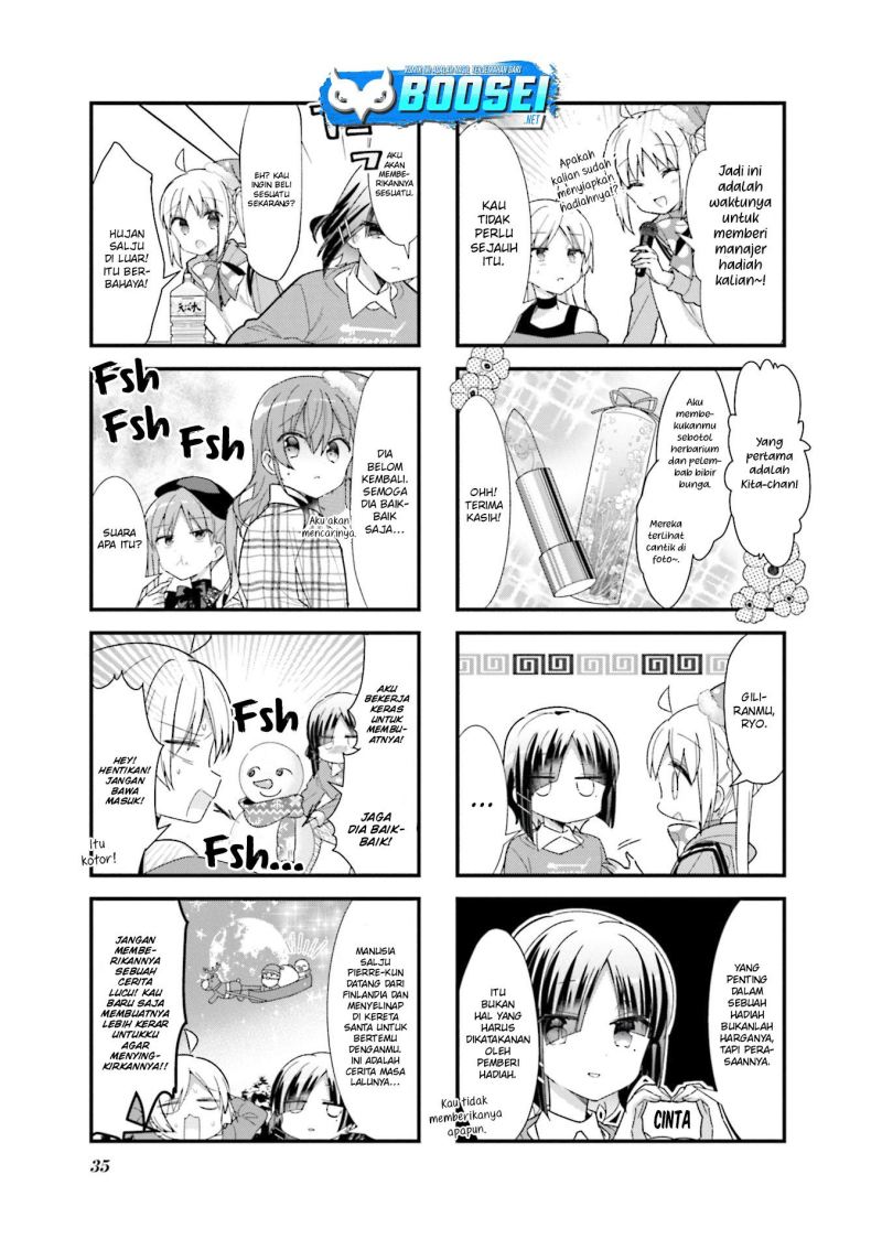 Bocchi the Rock!