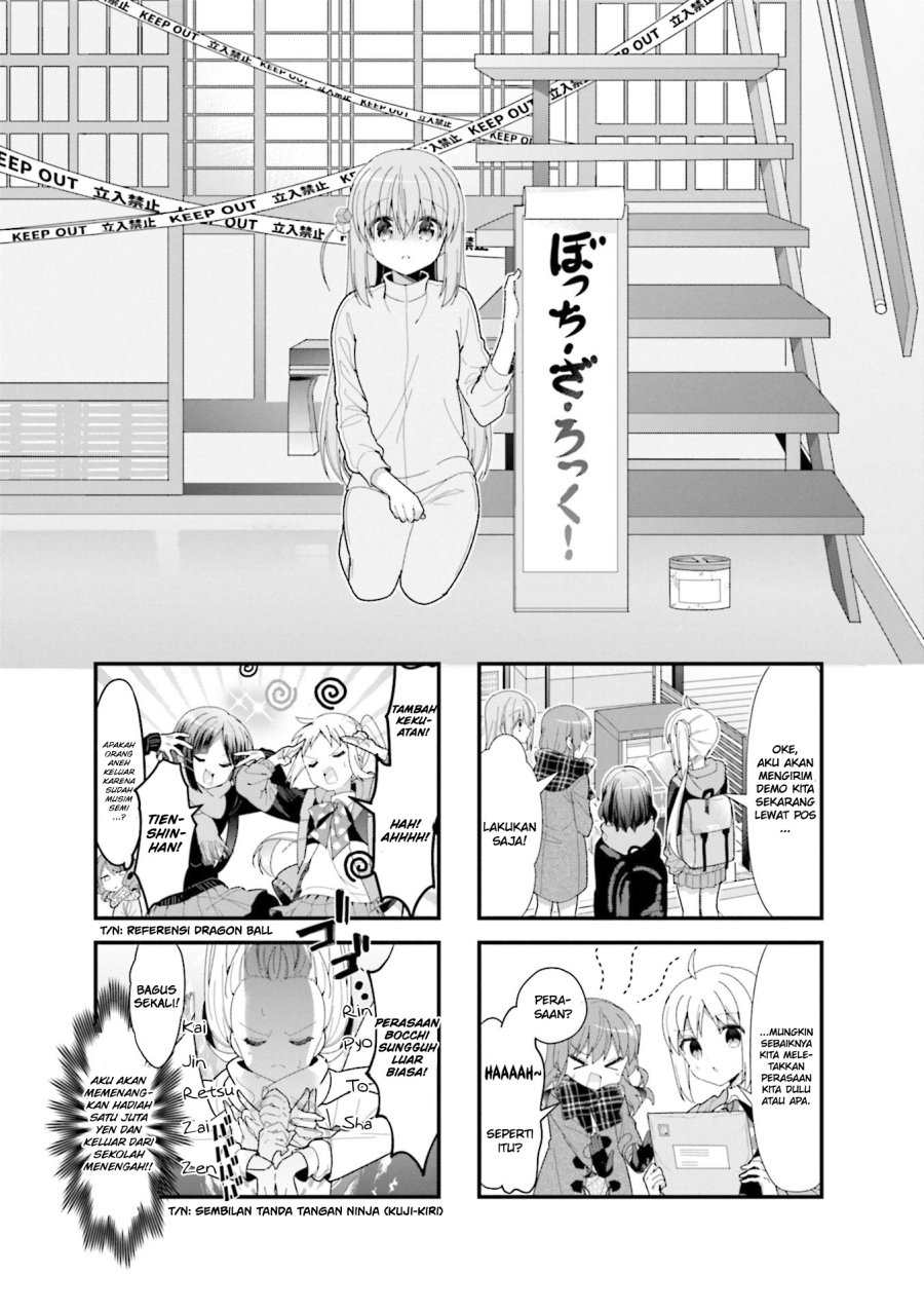 Bocchi the Rock!