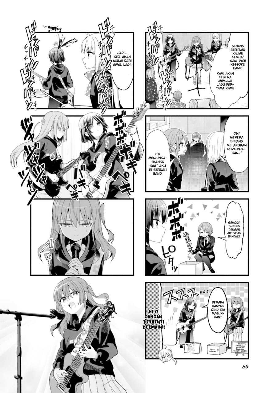 Bocchi the Rock!