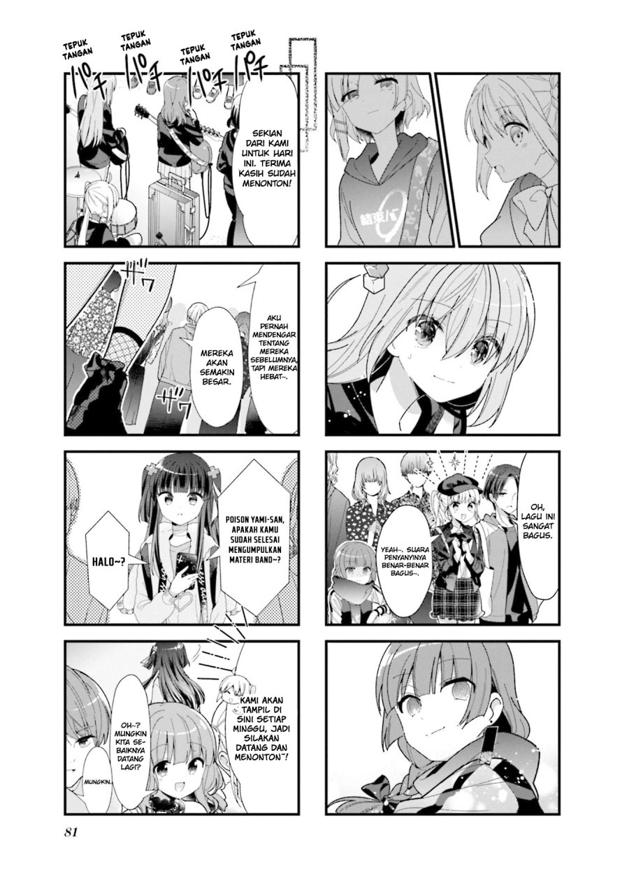 Bocchi the Rock!