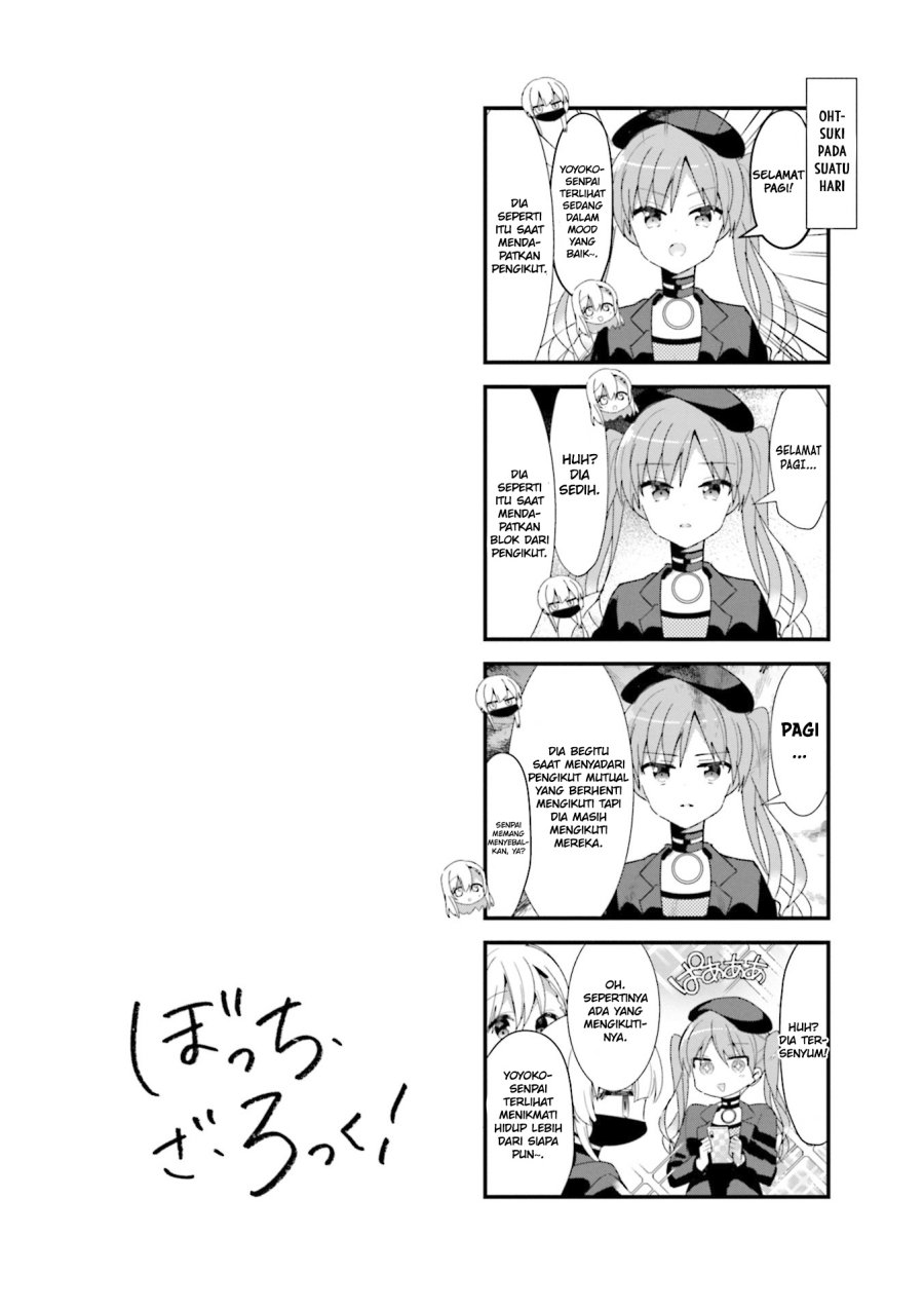 Bocchi the Rock!