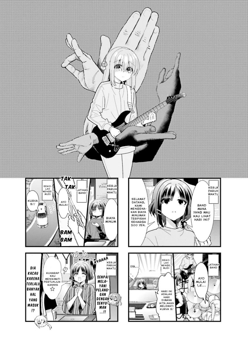 Bocchi the Rock!
