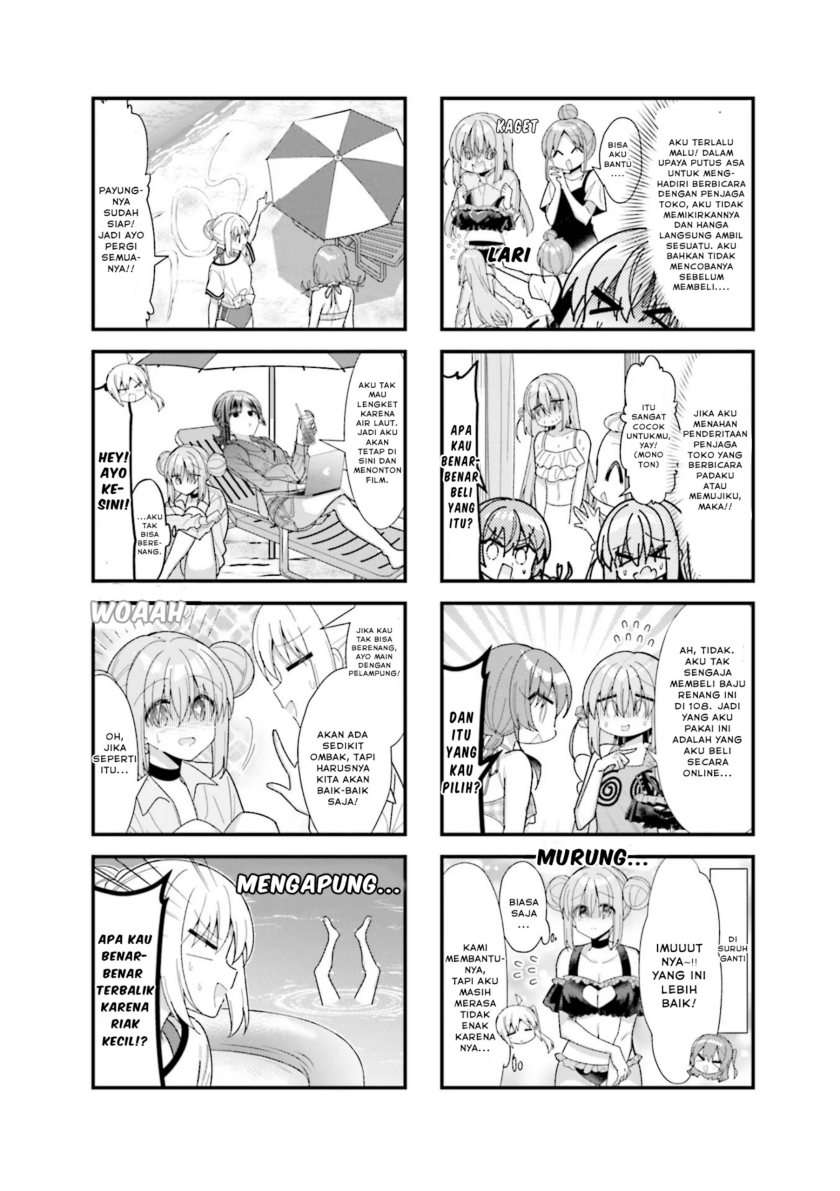 Bocchi the Rock!