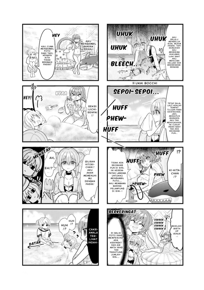 Bocchi the Rock!