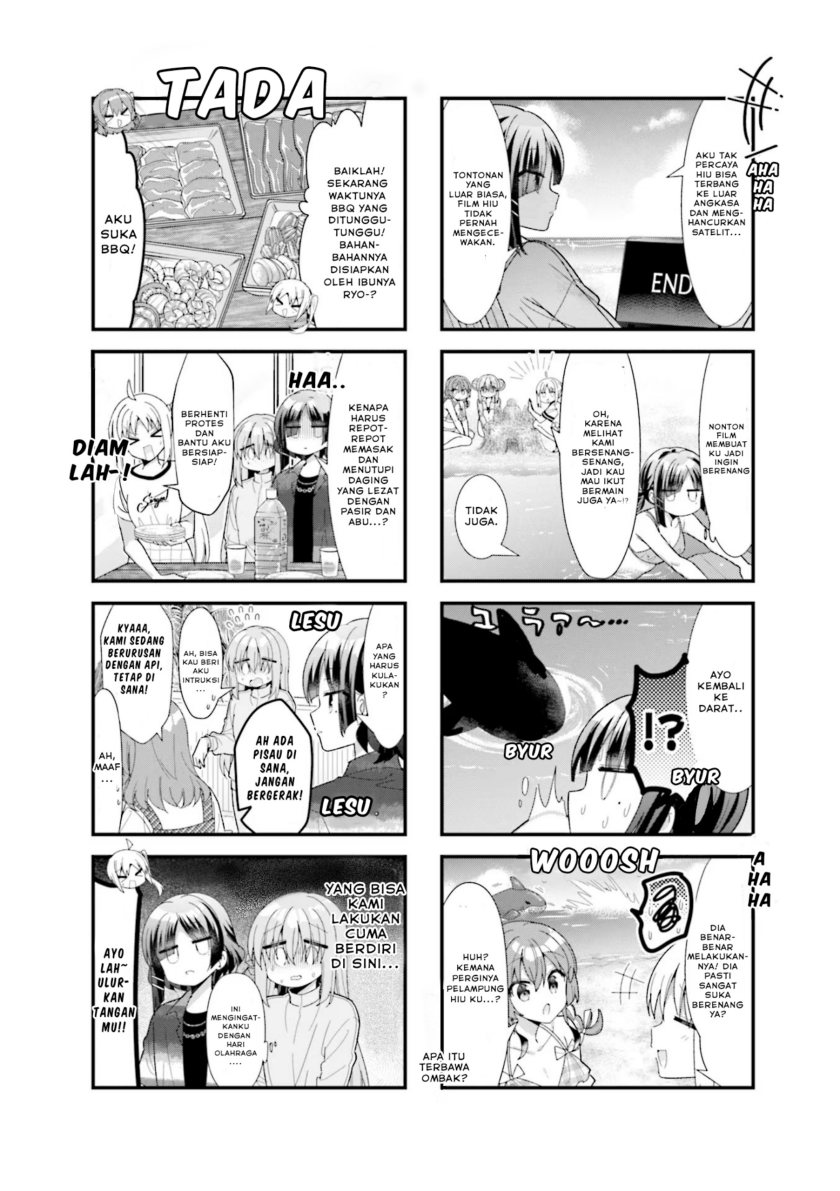 Bocchi the Rock!