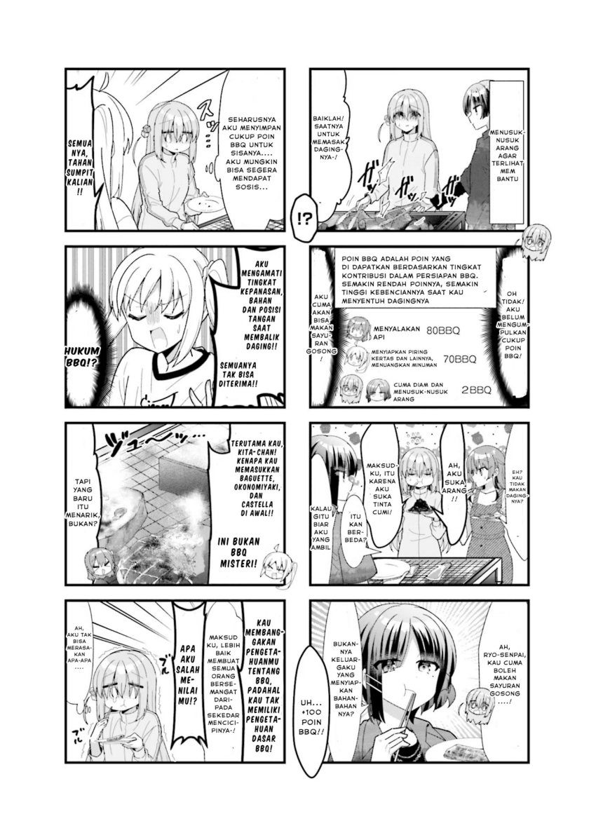 Bocchi the Rock!