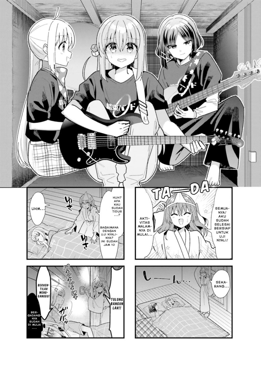 Bocchi the Rock!
