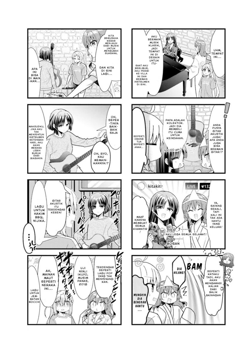 Bocchi the Rock!