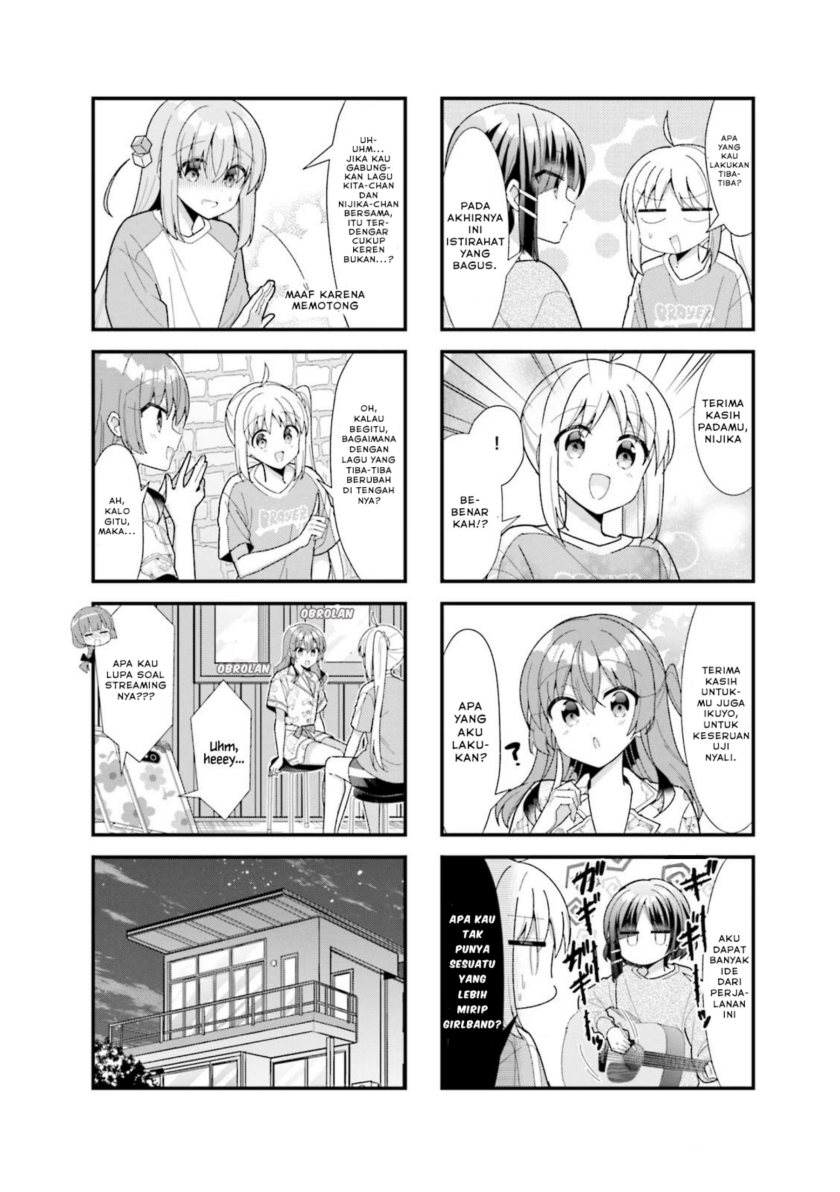 Bocchi the Rock!