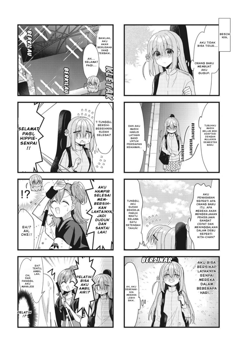 Bocchi the Rock!
