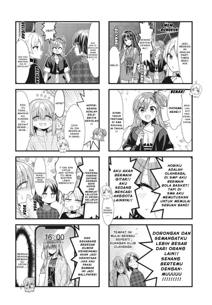 Bocchi the Rock!