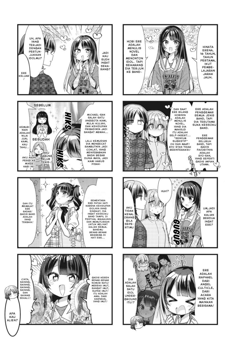 Bocchi the Rock!