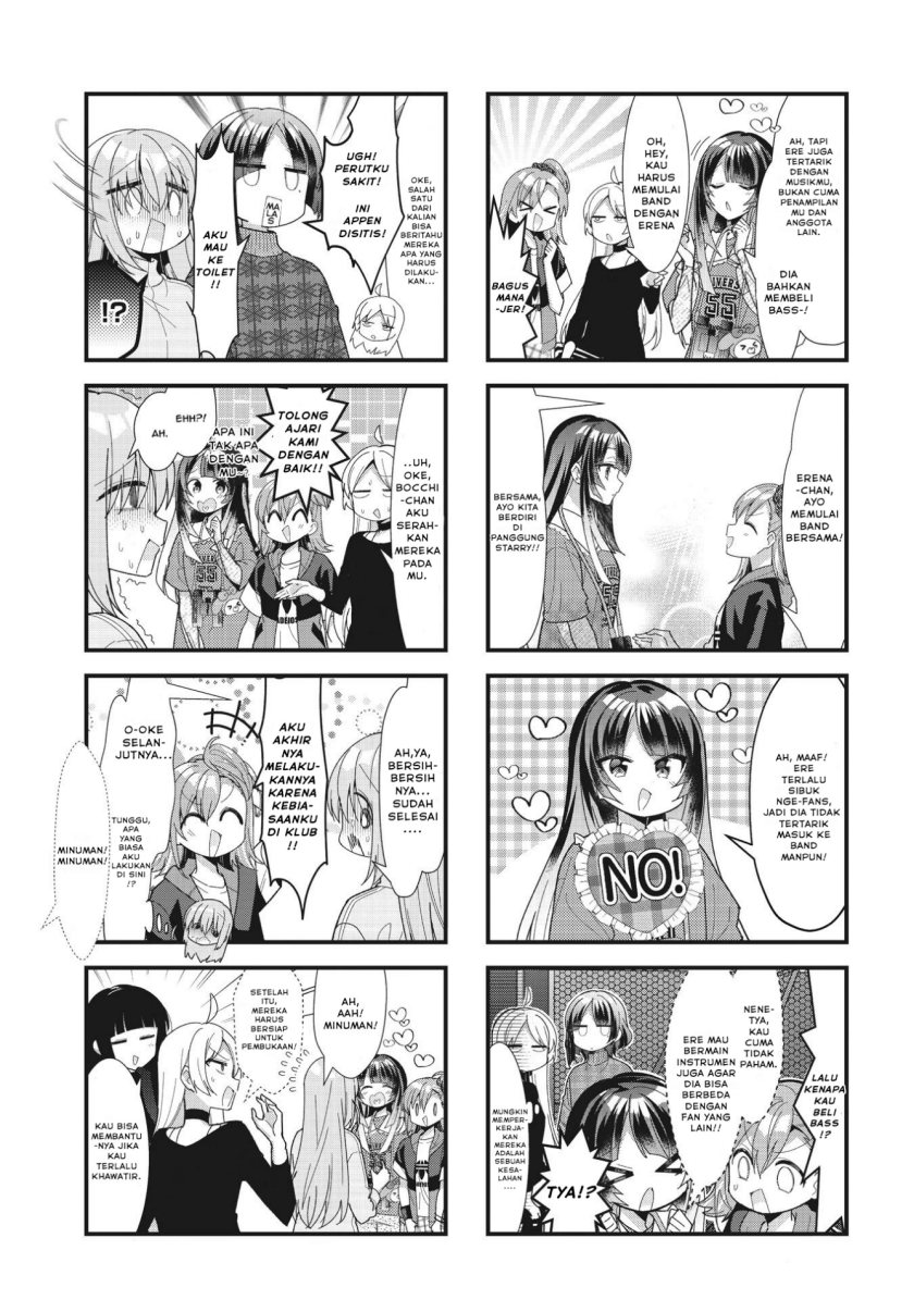 Bocchi the Rock!