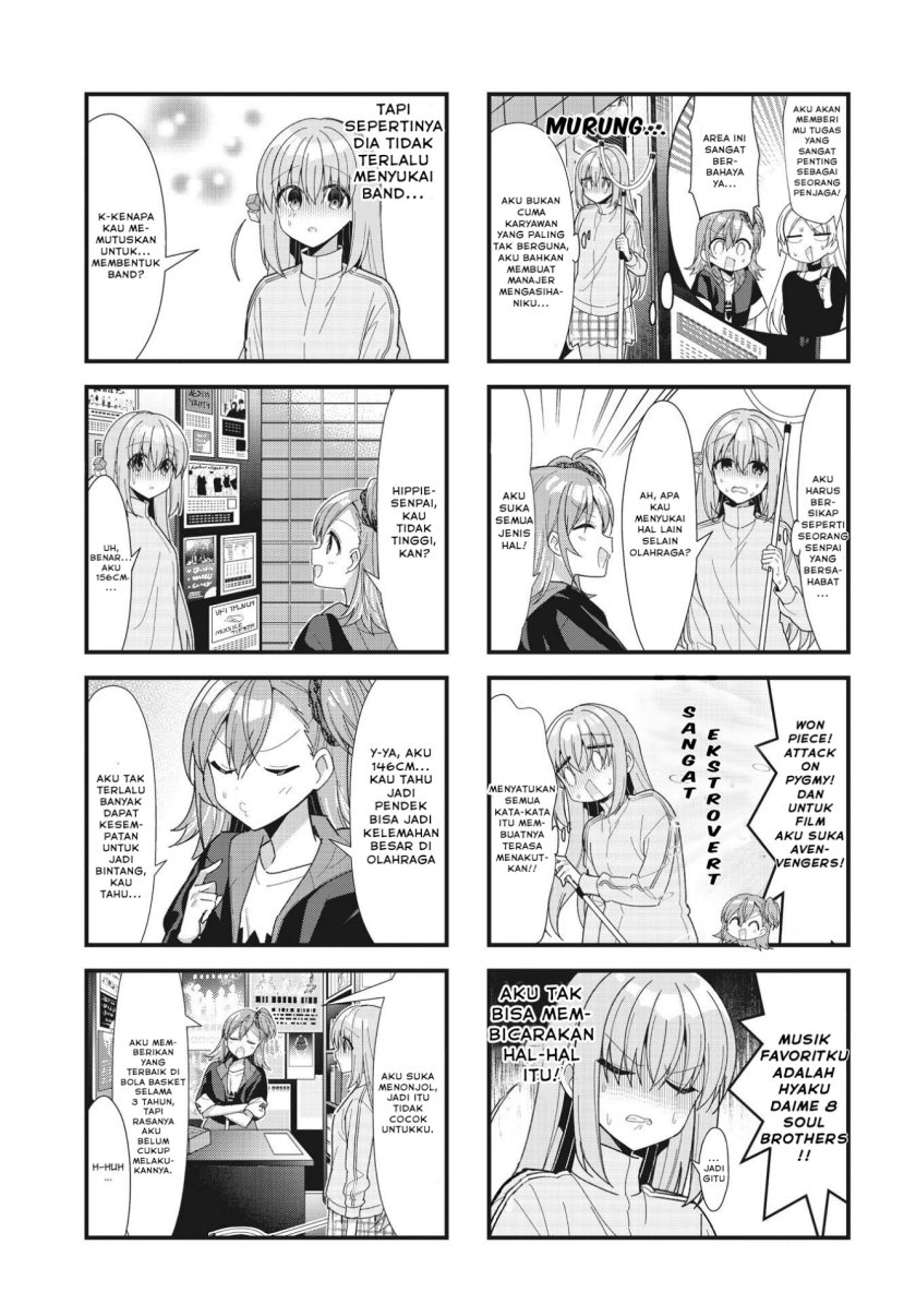 Bocchi the Rock!