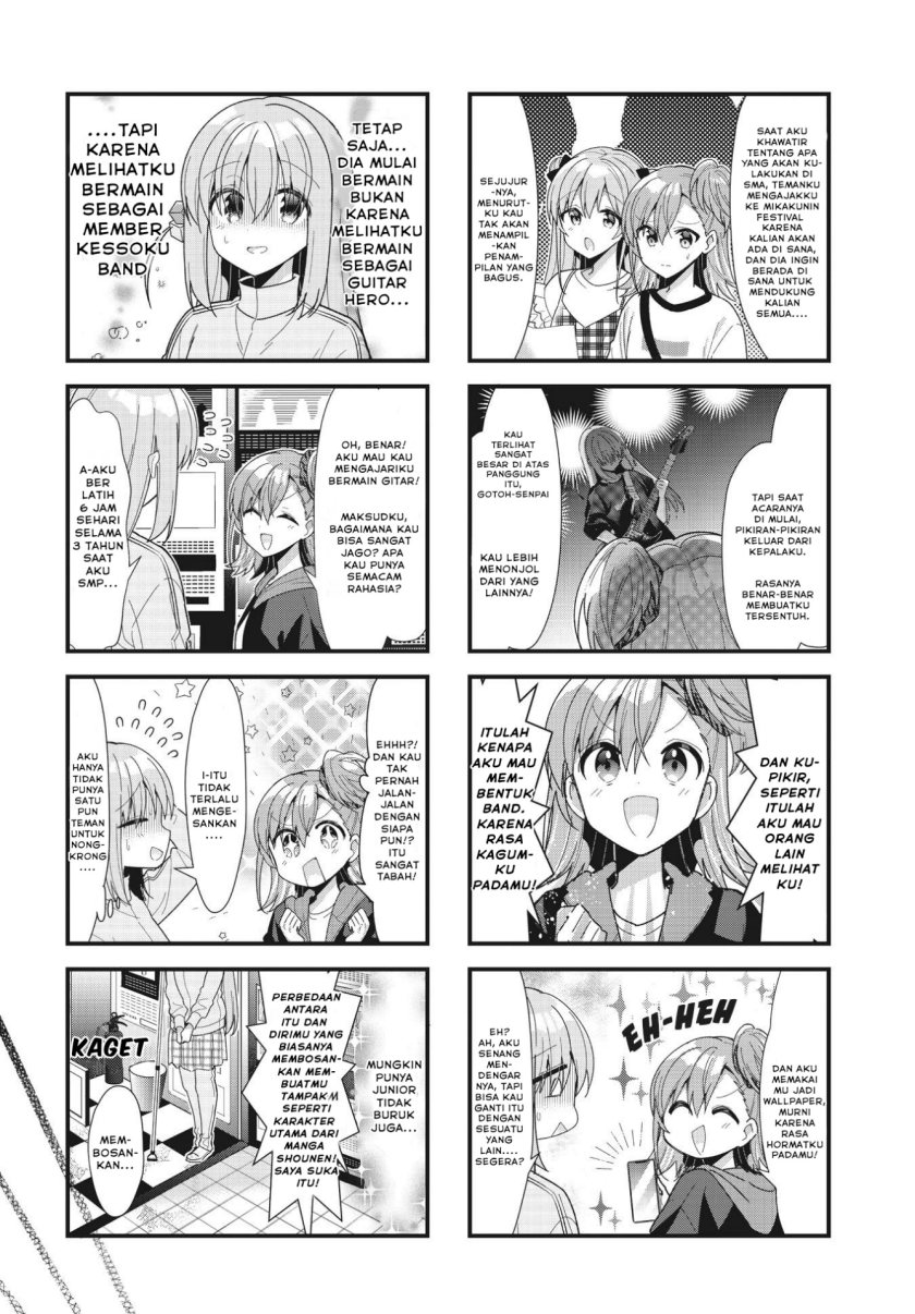 Bocchi the Rock!