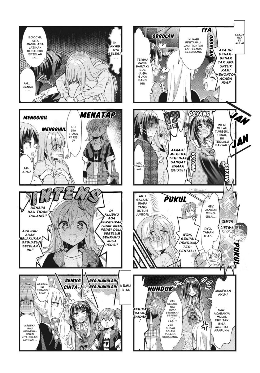 Bocchi the Rock!