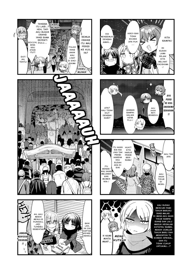 Bocchi the Rock!