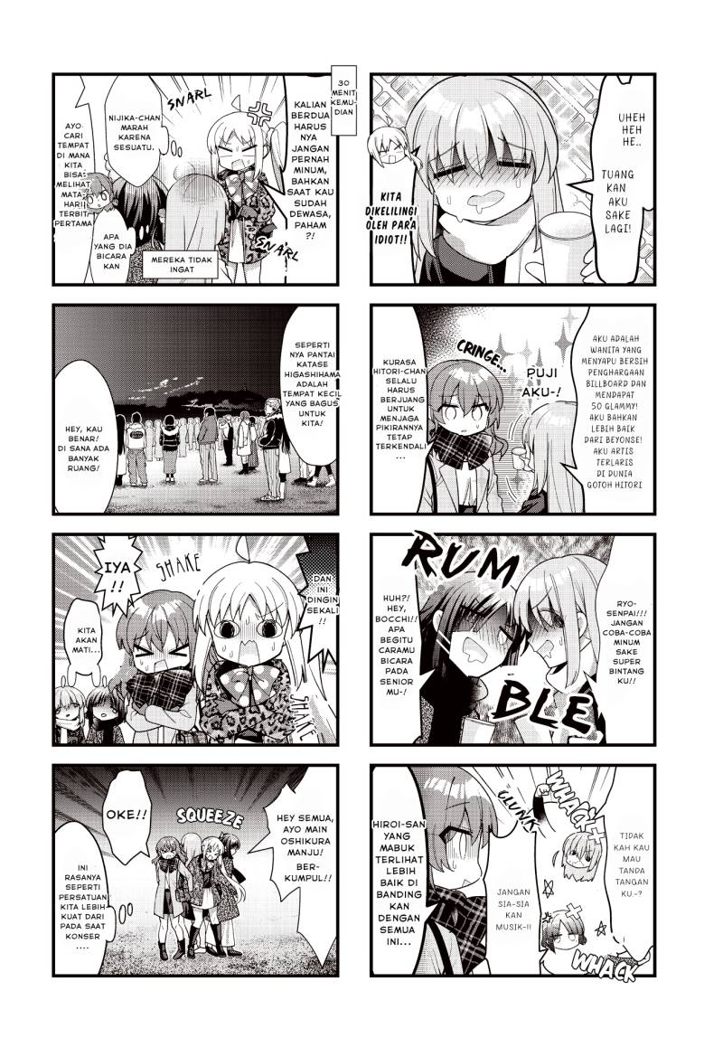 Bocchi the Rock!