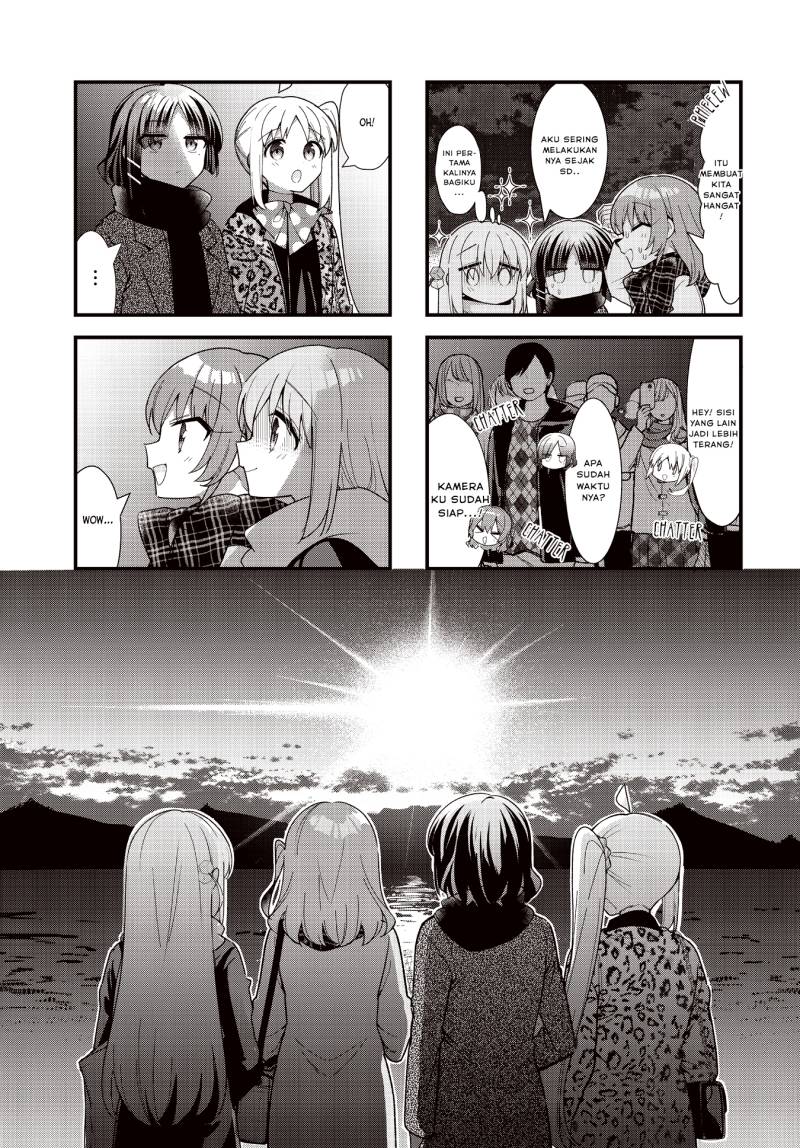 Bocchi the Rock!