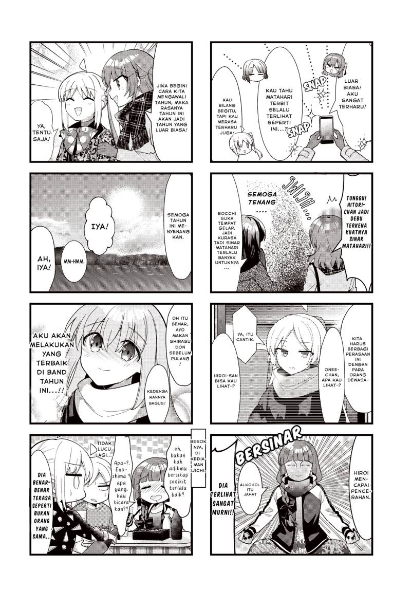 Bocchi the Rock!