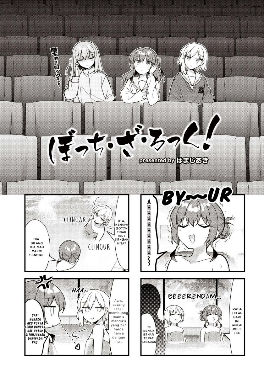 Bocchi the Rock!