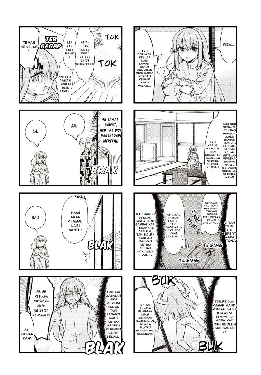Bocchi the Rock!