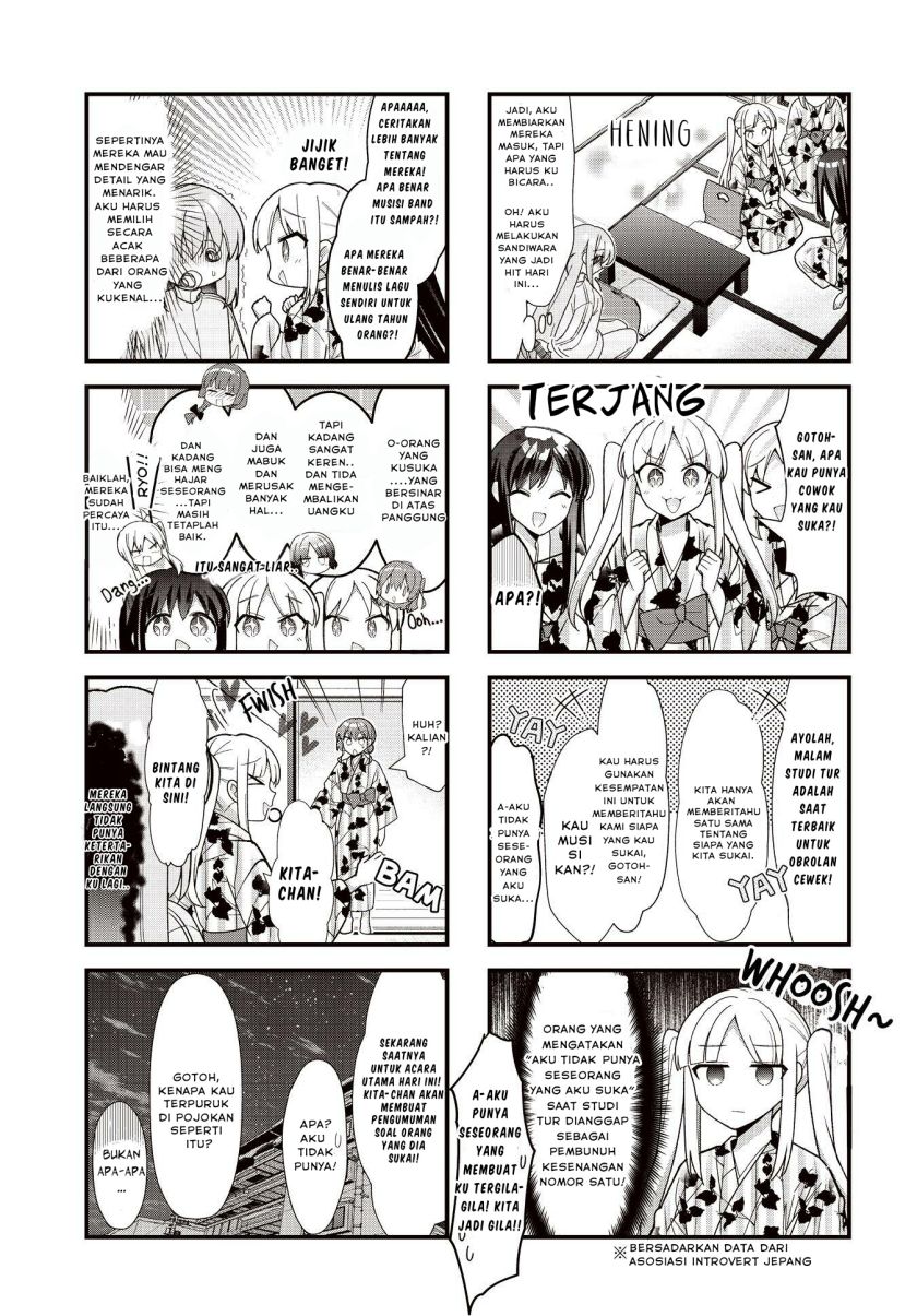 Bocchi the Rock!