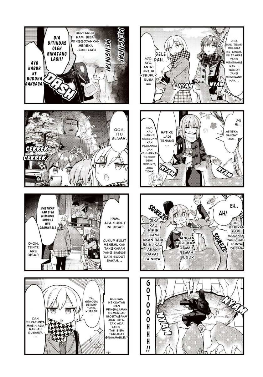 Bocchi the Rock!