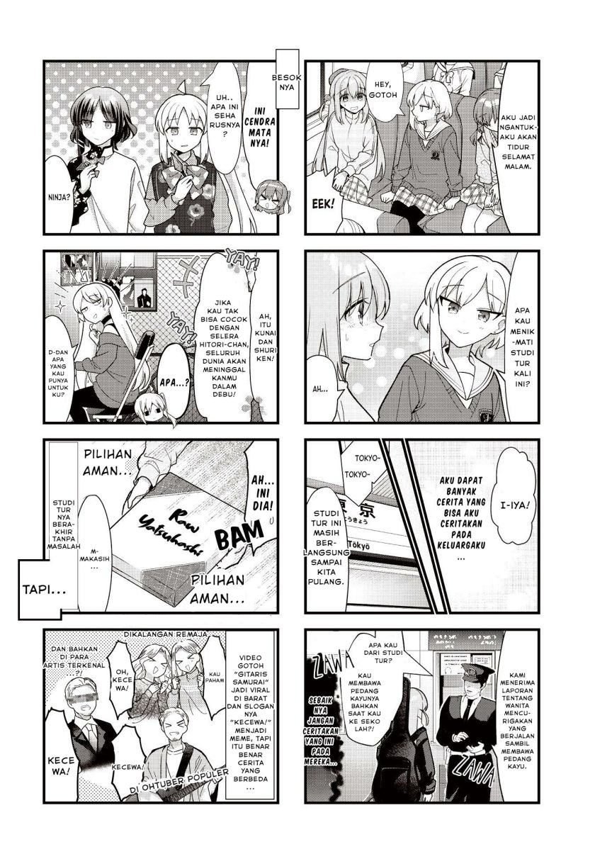Bocchi the Rock!