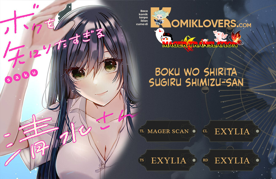 Boku wo Shirita Sugiru Shimizu-san
