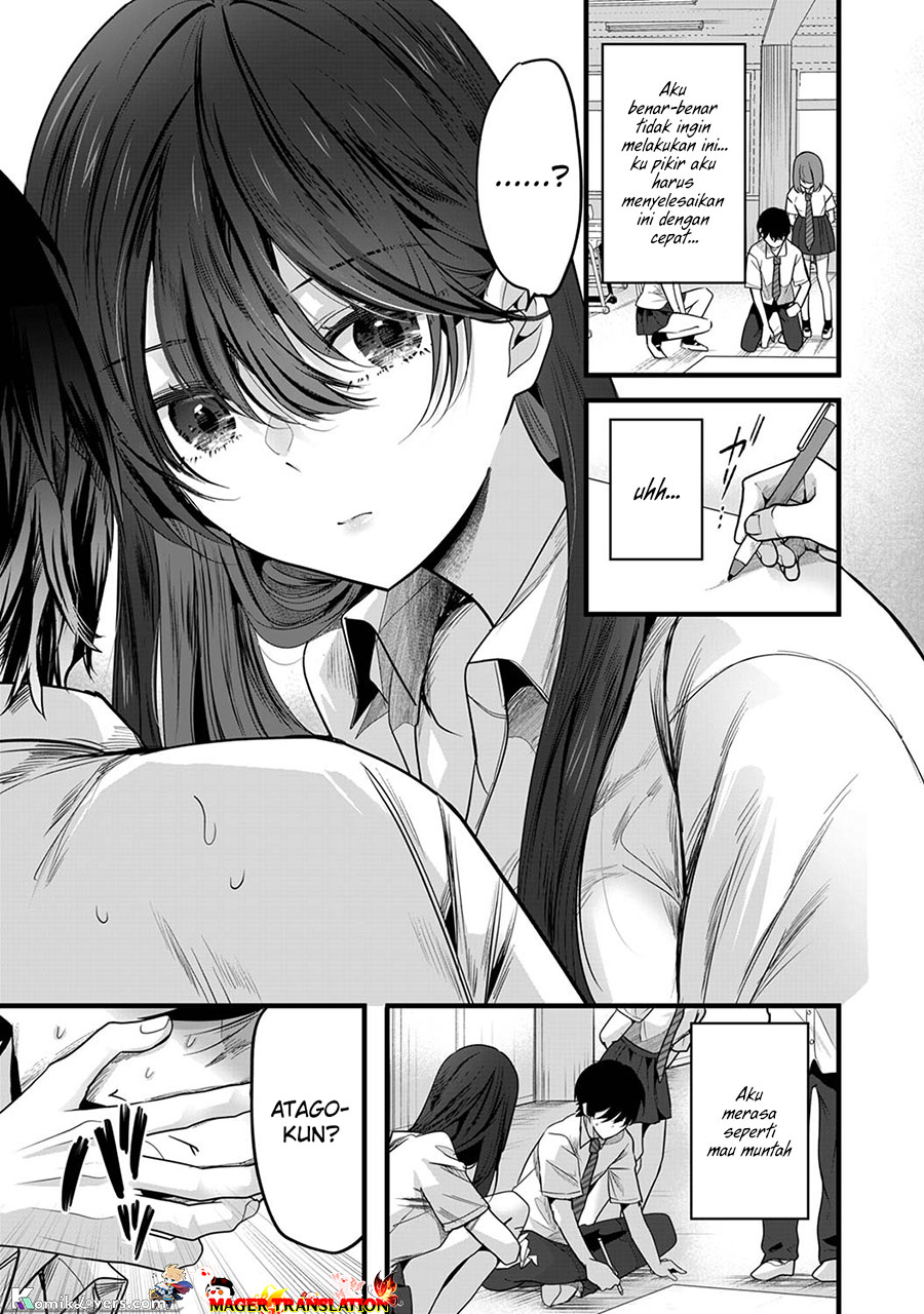 Boku wo Shirita Sugiru Shimizu-san
