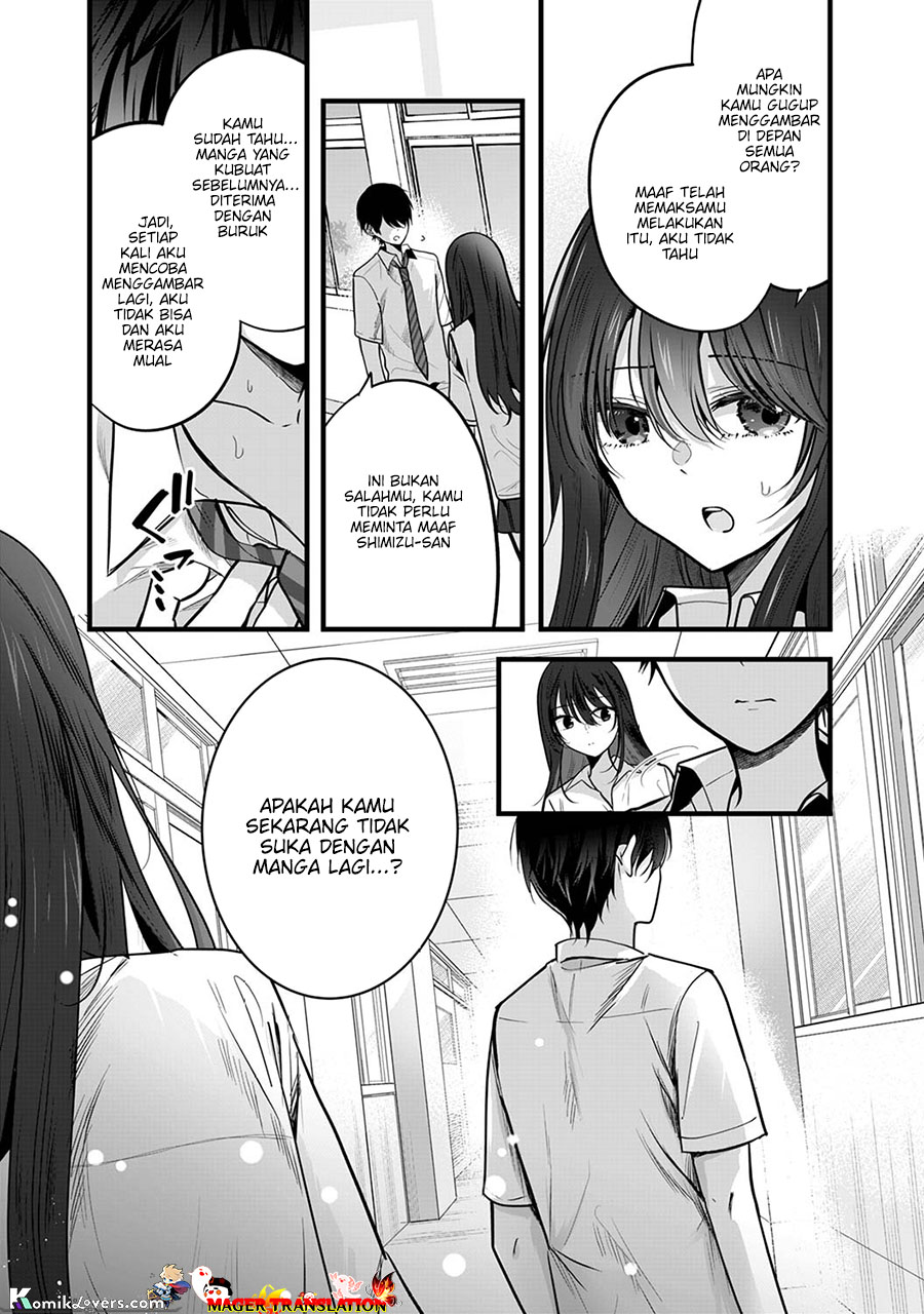 Boku wo Shirita Sugiru Shimizu-san