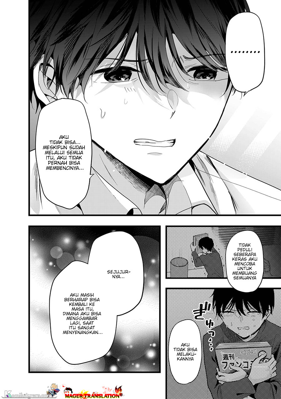 Boku wo Shirita Sugiru Shimizu-san