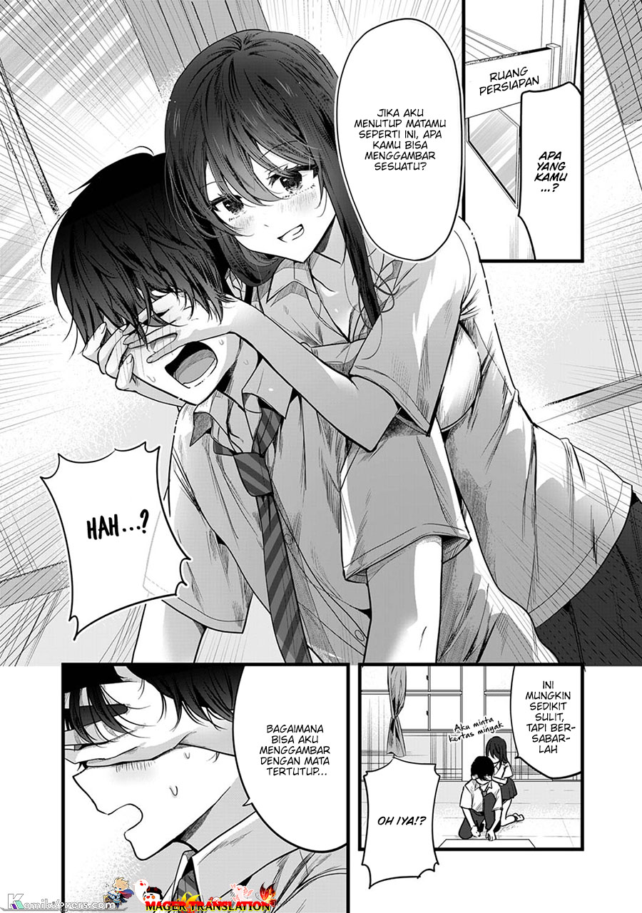 Boku wo Shirita Sugiru Shimizu-san