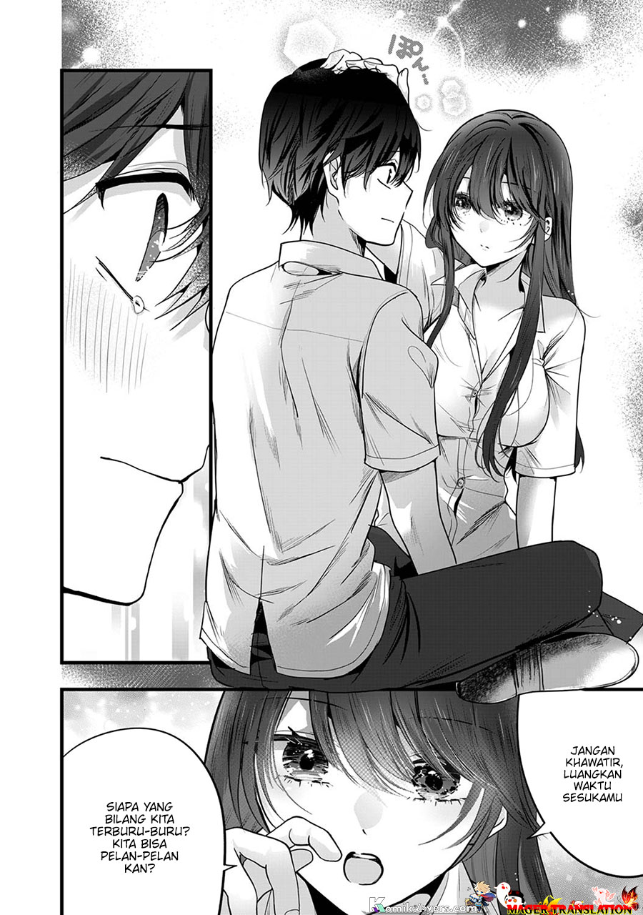 Boku wo Shirita Sugiru Shimizu-san