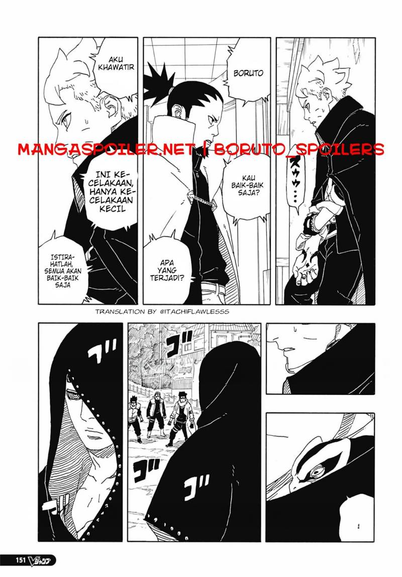 Boruto: Two Blue Vortex