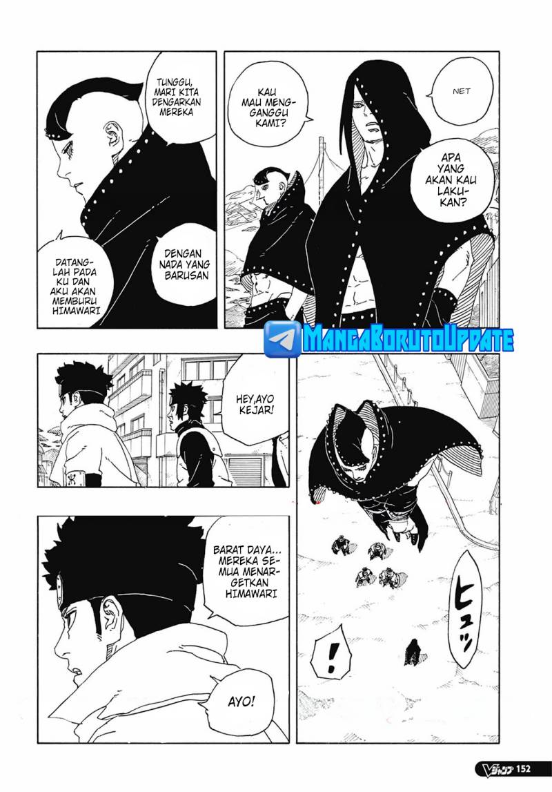 Boruto: Two Blue Vortex