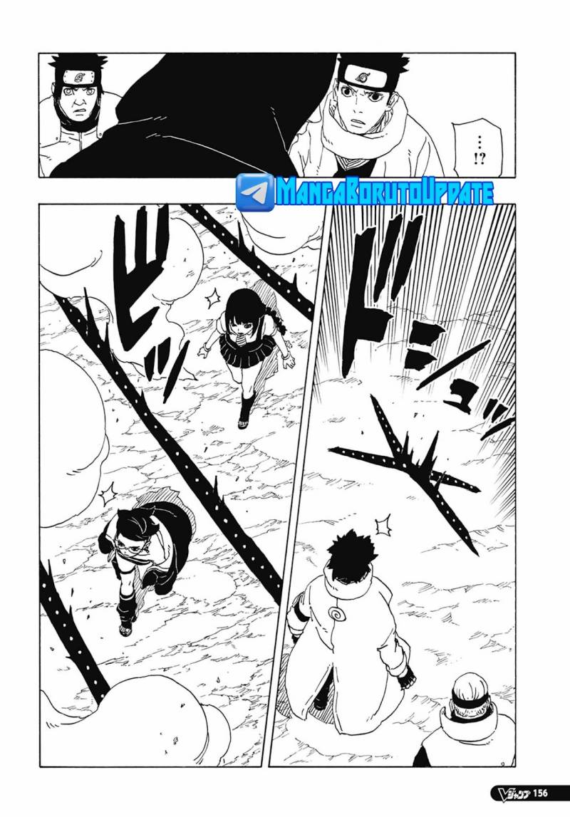 Boruto: Two Blue Vortex