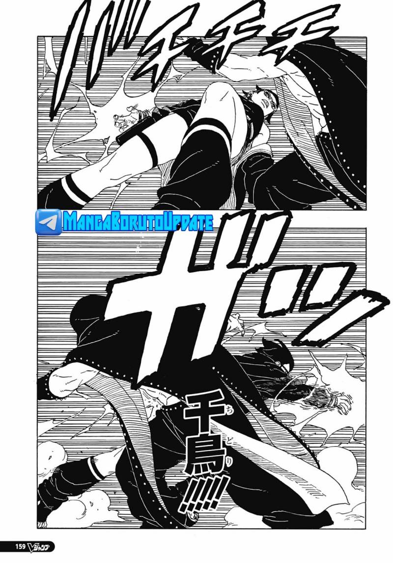 Boruto: Two Blue Vortex