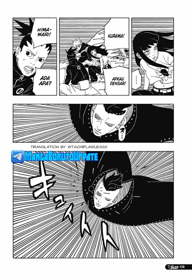 Boruto: Two Blue Vortex